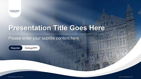 Georgetown University Lecture Sharing and Networking Event PPT Template