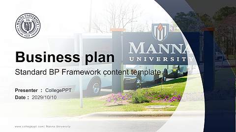 Manna University Competition/Entrepreneurship Contest PPT Template
