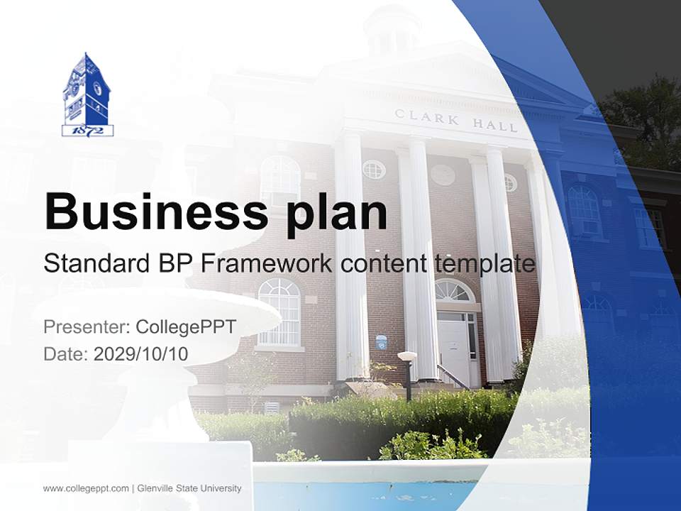 Glenville State University Competition/Entrepreneurship Contest PPT Template4:3 ratio PPT effect preview image9
