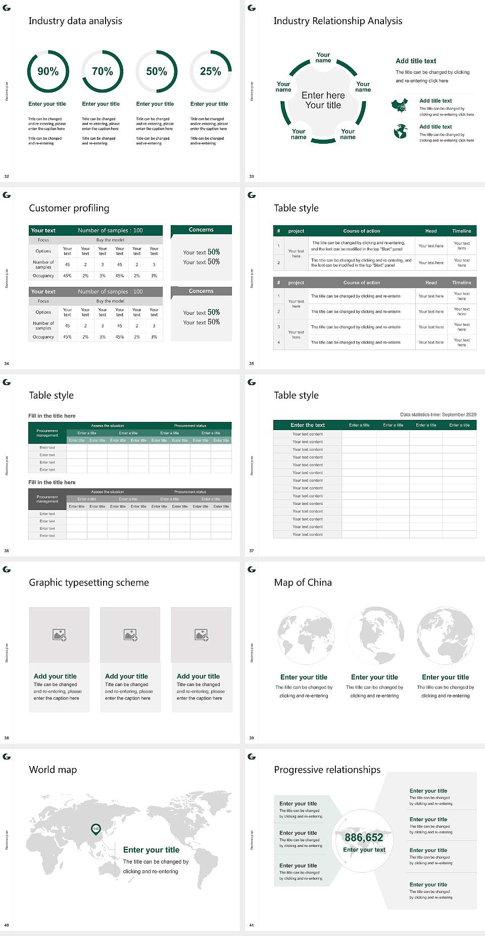 Georgia Gwinnett College Competition/Entrepreneurship Contest PPT Template4:3 ratio PPT effect preview image5