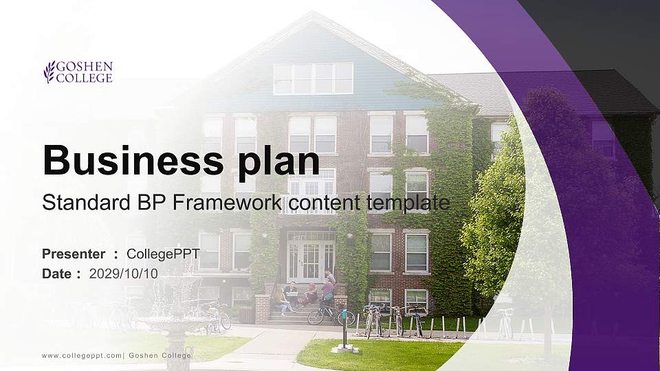 Goshen College Competition/Entrepreneurship Contest PPT Template16:9 ratio PPT effect preview image