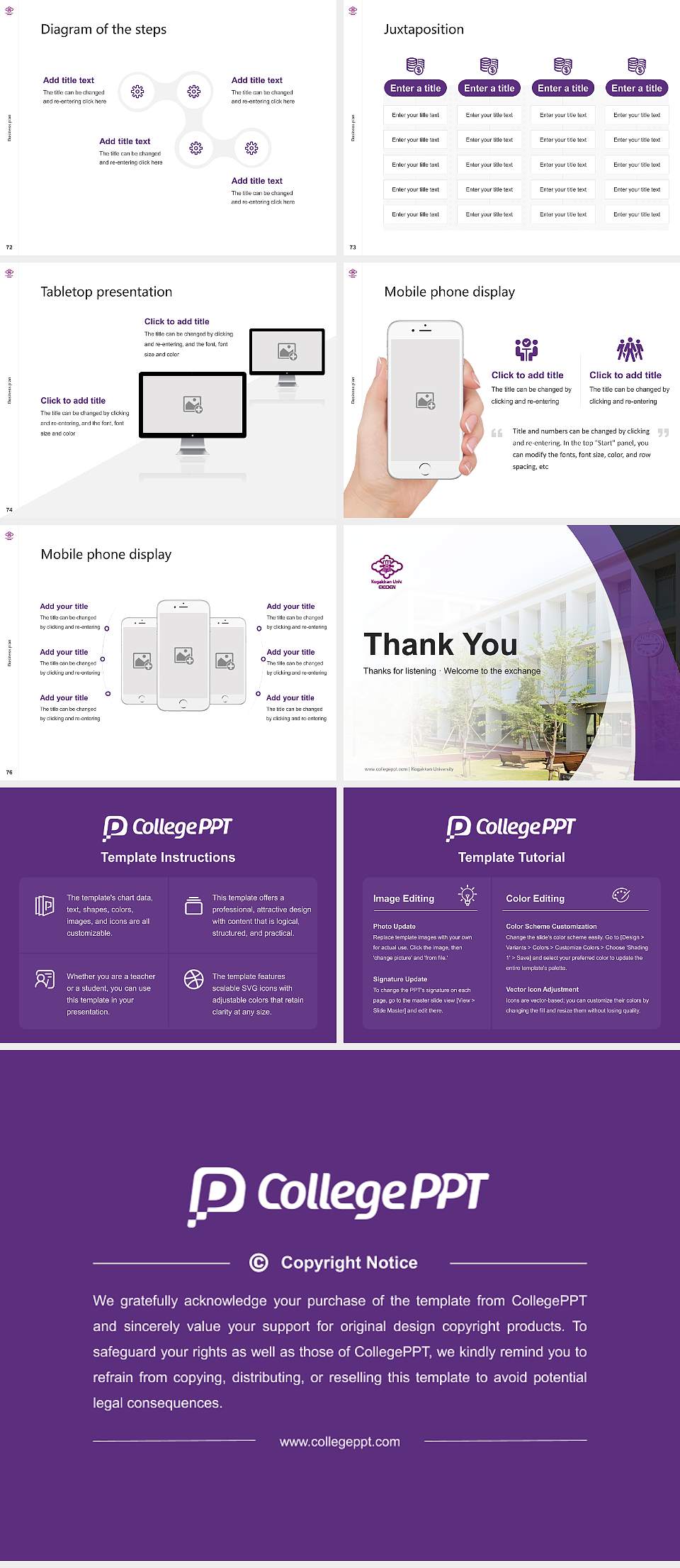 Kogakkan University Competition/Entrepreneurship Contest PPT Template4:3 ratio PPT effect preview image9
