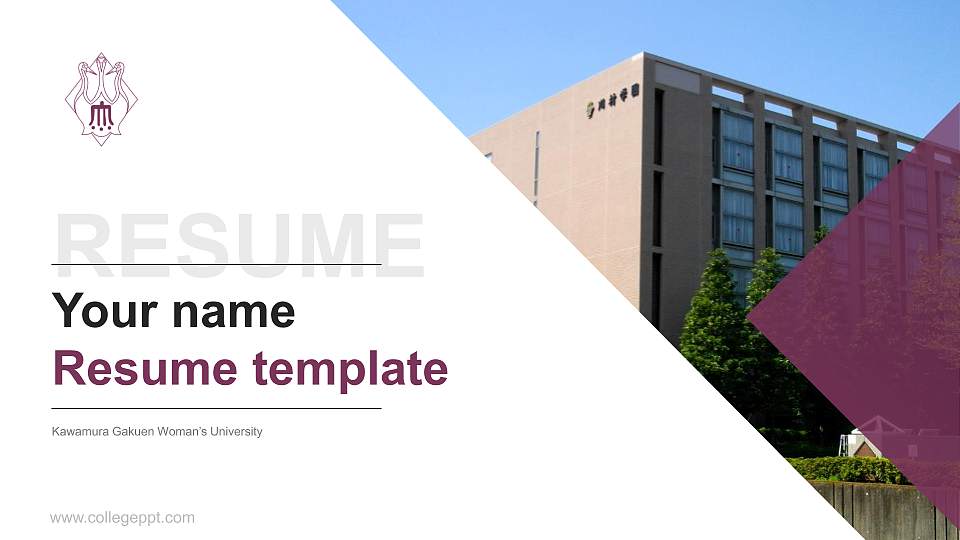 Kawamura Gakuen Woman’s University Resume PPT Template16:9 ratio PPT effect preview image