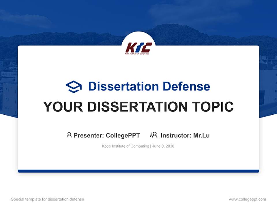 Kobe Institute of Computing Graduation Thesis Defense PPT Template4:3 ratio PPT effect preview image7