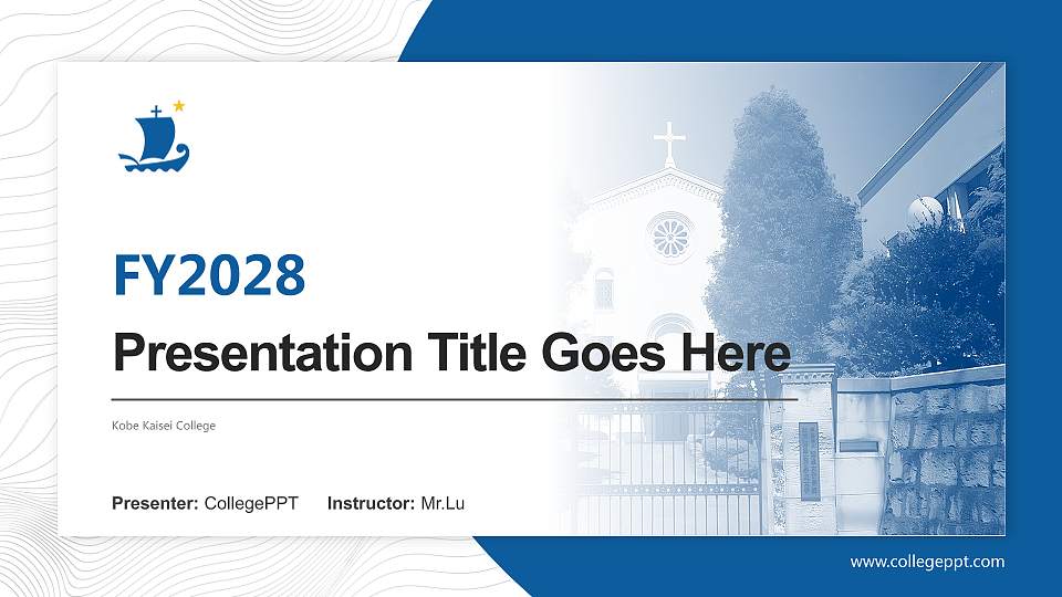 Kobe Kaisei College Academic Presentation/Research Findings Report PPT Template16:9 ratio PPT effect preview image