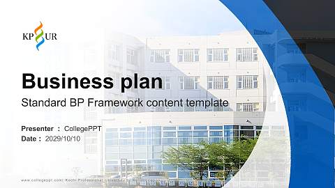 Kochi Professional University of Rehabilitation Competition/Entrepreneurship Contest PPT Template