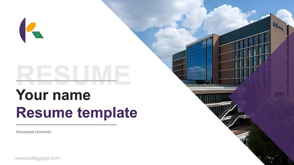 Komazawa University Resume PPT Template16:9 ratio PPT effect preview image