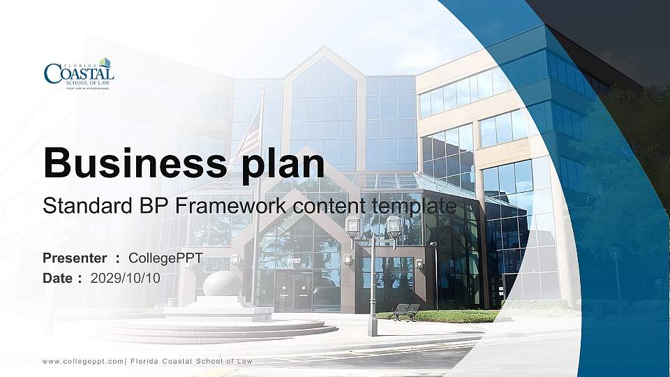 Florida Coastal School of Law Competition/Entrepreneurship Contest PPT Template16:9 ratio PPT effect preview image