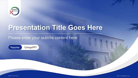 Kobe University Lecture Sharing and Networking Event PPT Template