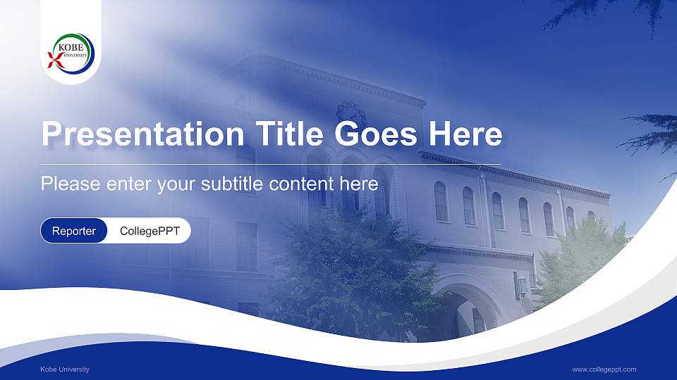 Kobe University Lecture Sharing and Networking Event PPT Template16:9 ratio PPT effect preview image