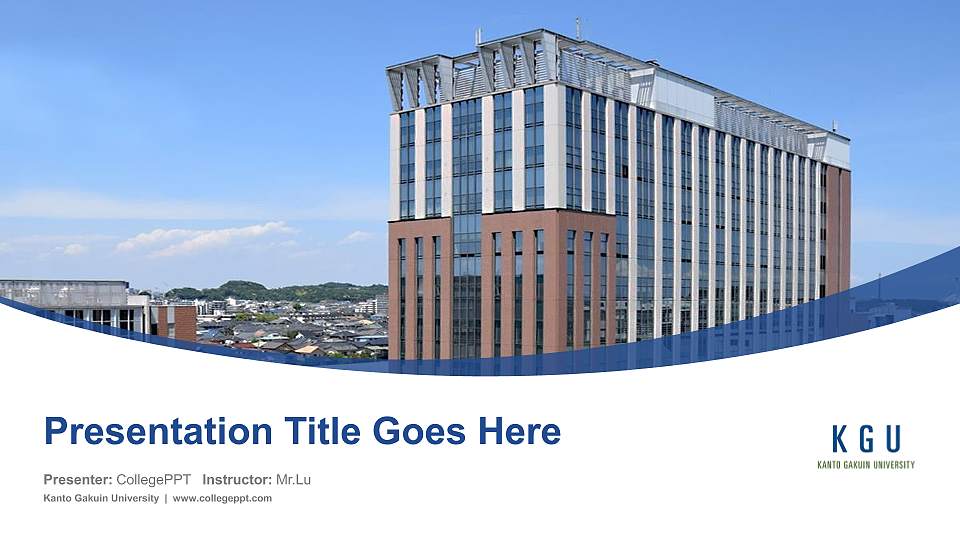 Kanto Gakuin University Course/Courseware Creation PPT Template16:9 ratio PPT effect preview image