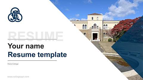Kobe College Resume PPT Template