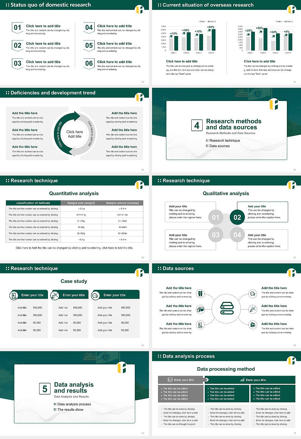 Fitchburg State University Graduation Thesis Defense PPT Template16:9 ratio PPT effect preview image4