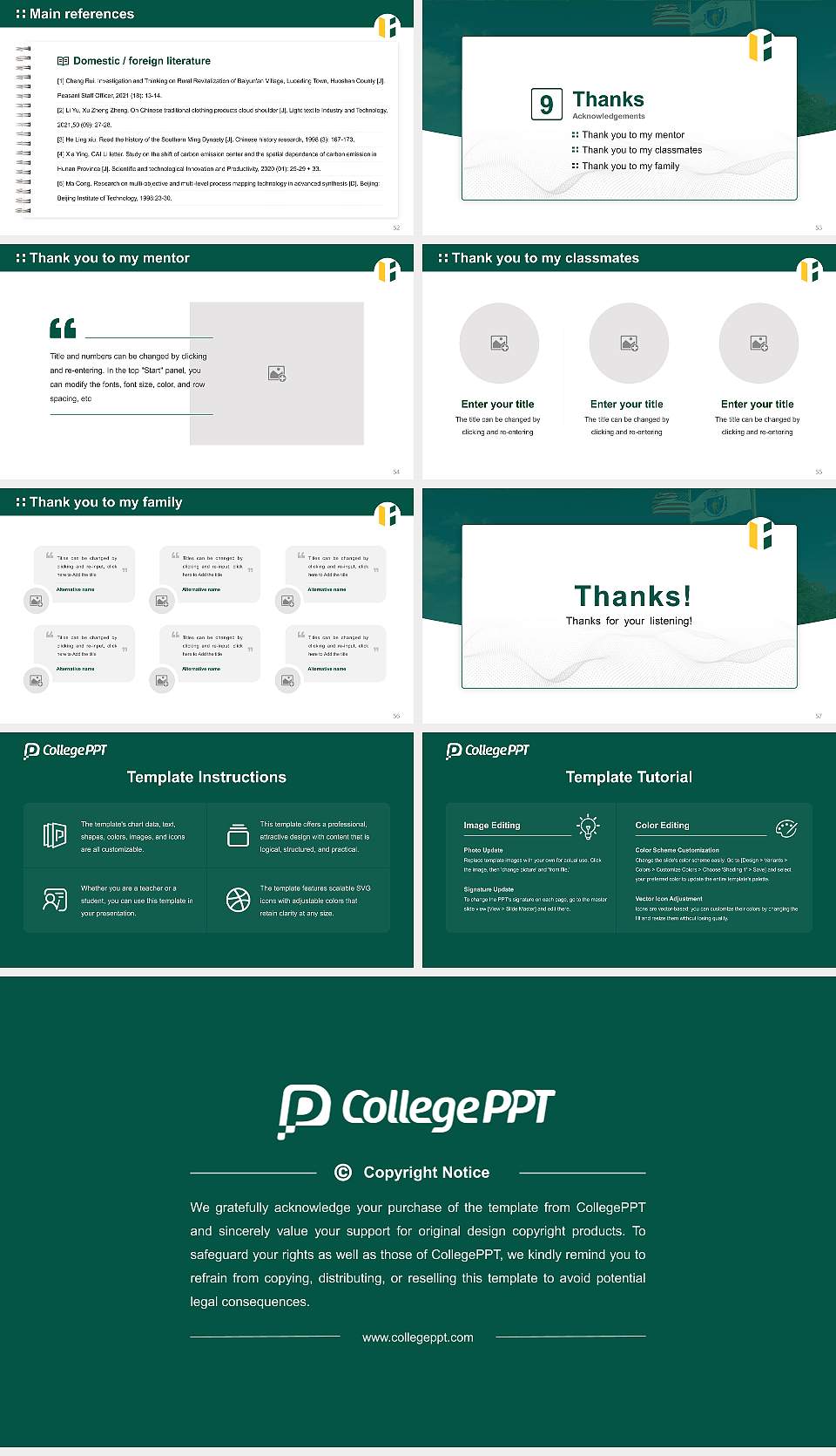 Fitchburg State University Graduation Thesis Defense PPT Template16:9 ratio PPT effect preview image7