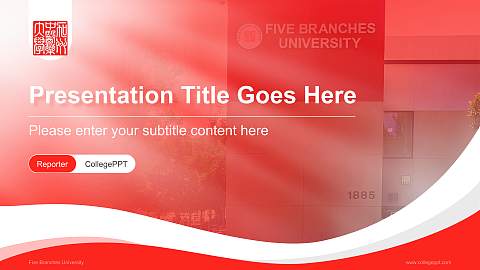 Five Branches University Lecture Sharing and Networking Event PPT Template