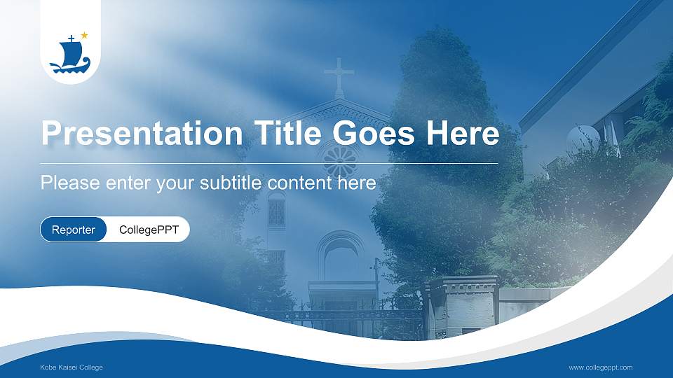 Kobe Kaisei College Lecture Sharing and Networking Event PPT Template16:9 ratio PPT effect preview image