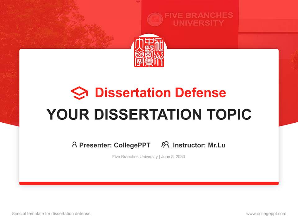 Five Branches University Graduation Thesis Defense PPT Template4:3 ratio PPT effect preview image7