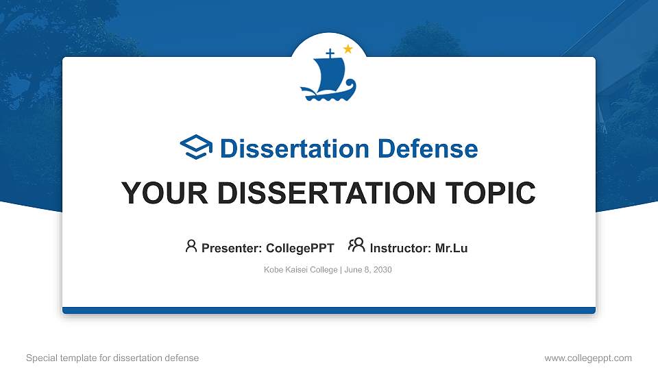 Kobe Kaisei College Graduation Thesis Defense PPT Template16:9 ratio PPT effect preview image