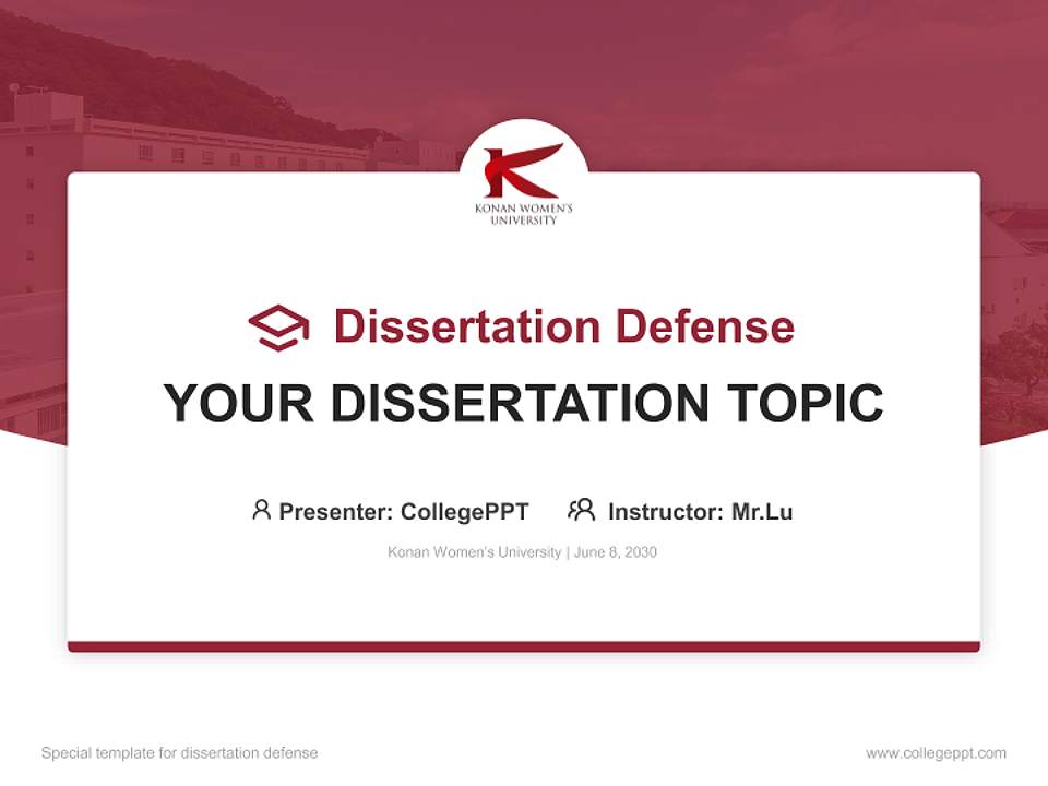 Konan Women’s University Graduation Thesis Defense PPT Template4:3 ratio PPT effect preview image7
