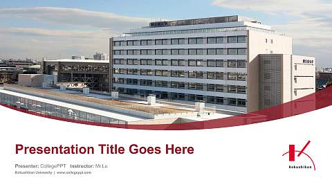 Kokushikan University Course/Courseware Creation PPT Template