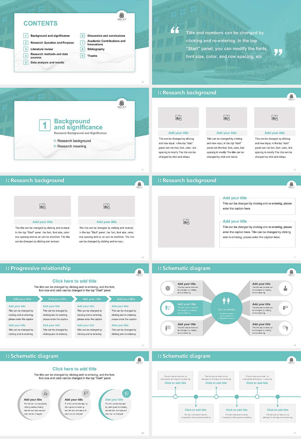 Koyasan University Graduation Thesis Defense PPT Template16:9 ratio PPT effect preview image2