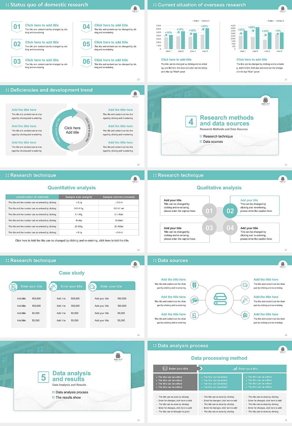 Koyasan University Graduation Thesis Defense PPT Template16:9 ratio PPT effect preview image4
