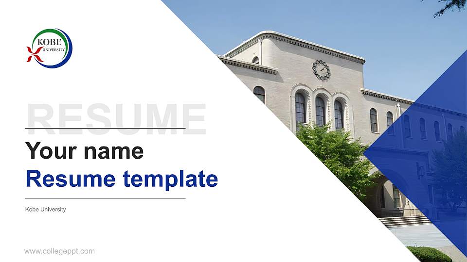 Kobe University Resume PPT Template16:9 ratio PPT effect preview image