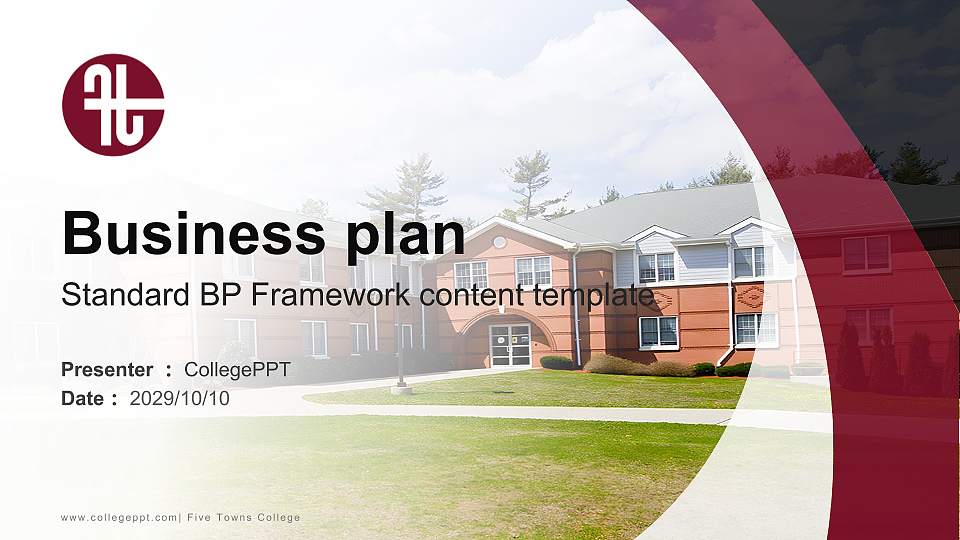 Five Towns College Competition/Entrepreneurship Contest PPT Template16:9 ratio PPT effect preview image