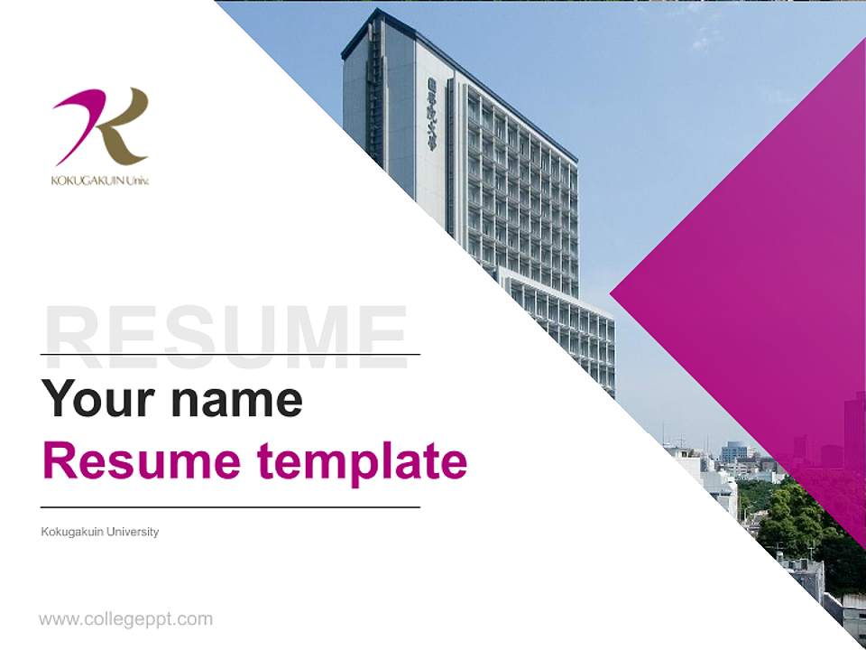 Kokugakuin University Resume PPT Template4:3 ratio PPT effect preview image5