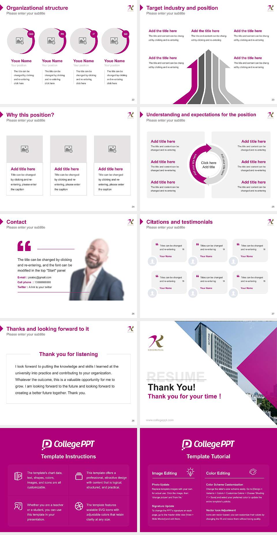 Kokugakuin University Resume PPT Template4:3 ratio PPT effect preview image4