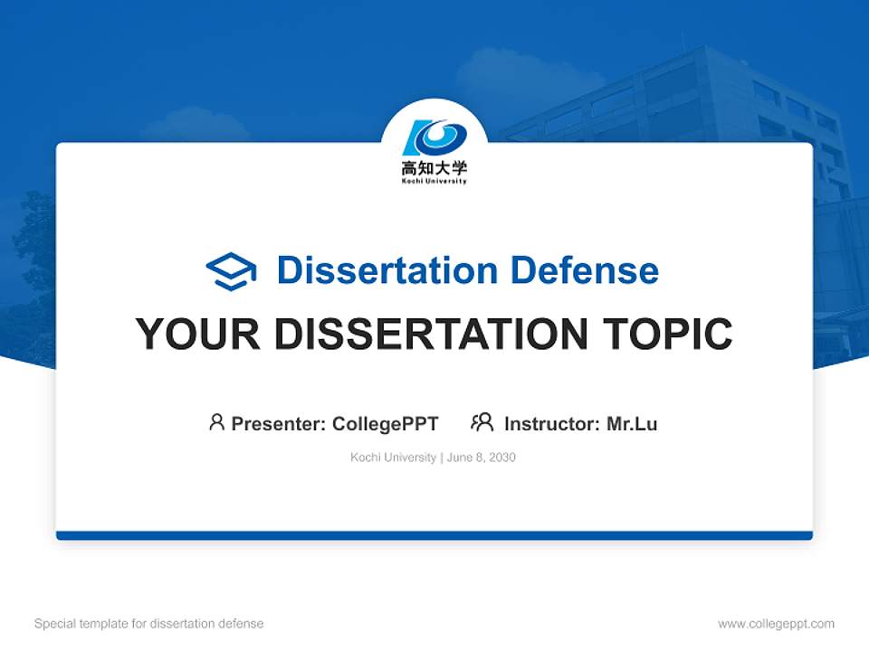 Kochi University Graduation Thesis Defense PPT Template4:3 ratio PPT effect preview image7