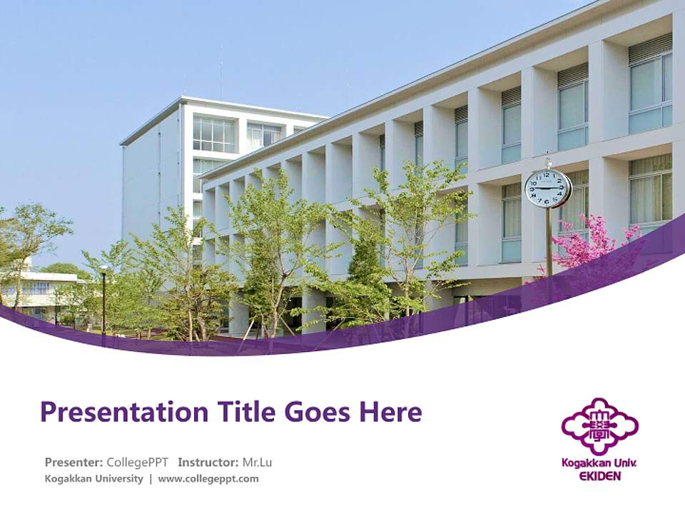 Kogakkan University Course/Courseware Creation PPT Template4:3 ratio PPT effect preview image5