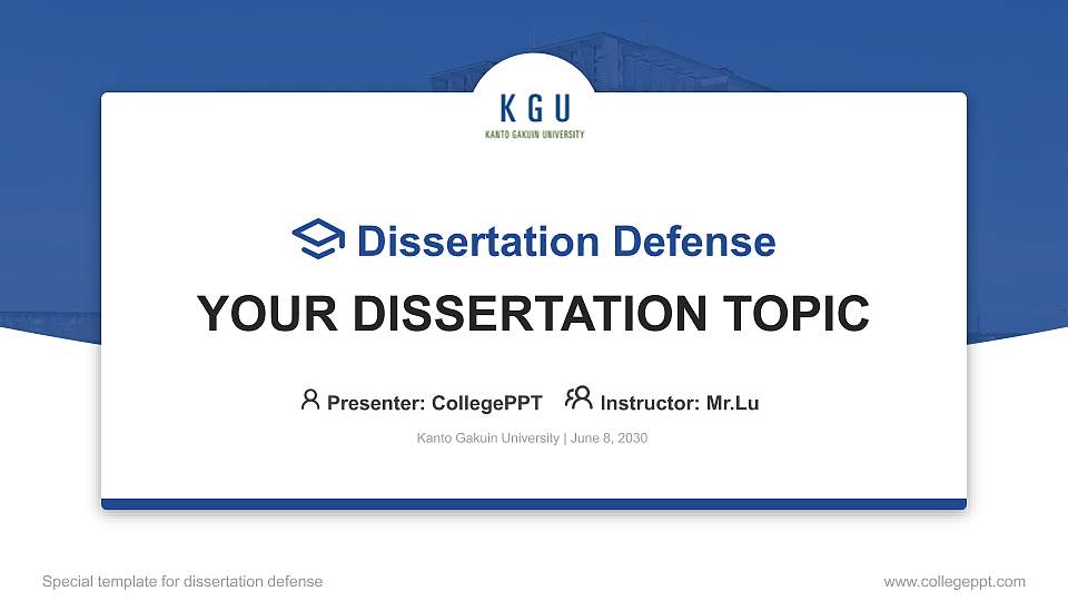 Kanto Gakuin University Graduation Thesis Defense PPT Template16:9 ratio PPT effect preview image