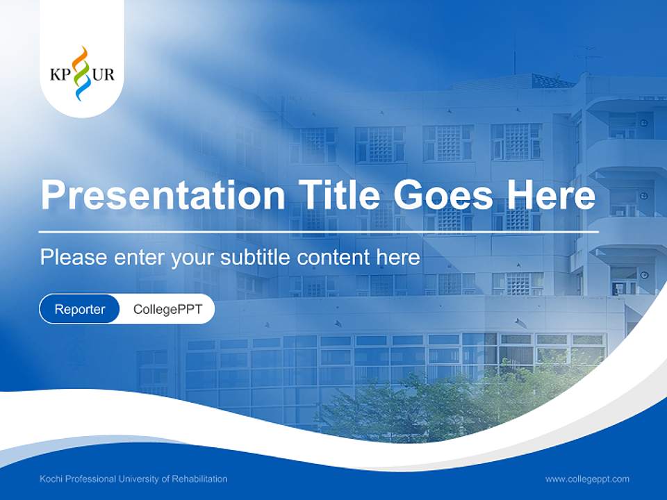 Kochi Professional University of Rehabilitation Lecture Sharing and Networking Event PPT Template4:3 ratio PPT effect preview image4