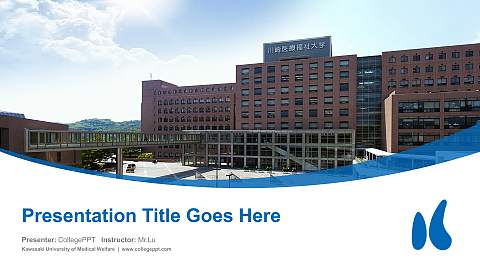 Kawasaki University of Medical Welfare Course/Courseware Creation PPT Template