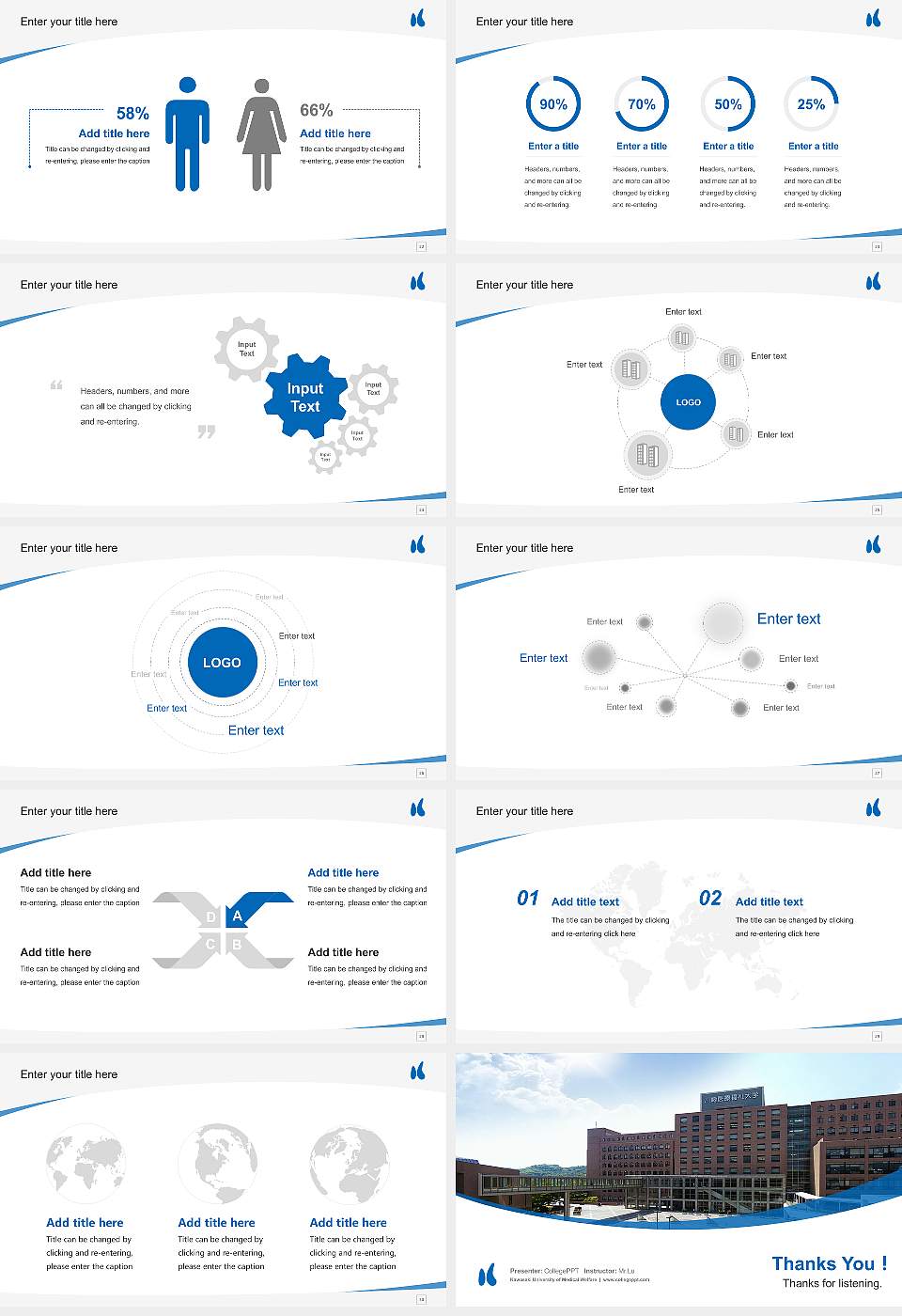 Kawasaki University of Medical Welfare Course/Courseware Creation PPT Template16:9 ratio PPT effect preview image4