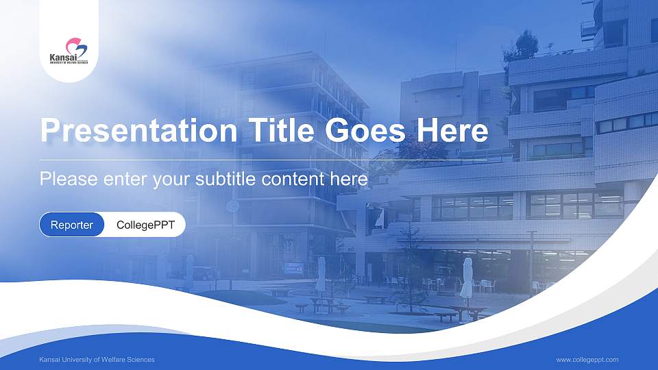 Kansai University of Welfare Sciences Lecture Sharing and Networking Event PPT Template16:9 ratio PPT effect preview image