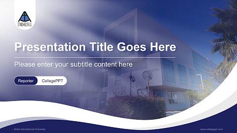 Kobe International University Lecture Sharing and Networking Event PPT Template