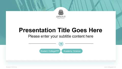Koyasan University National Scholarship Defense PPT Template