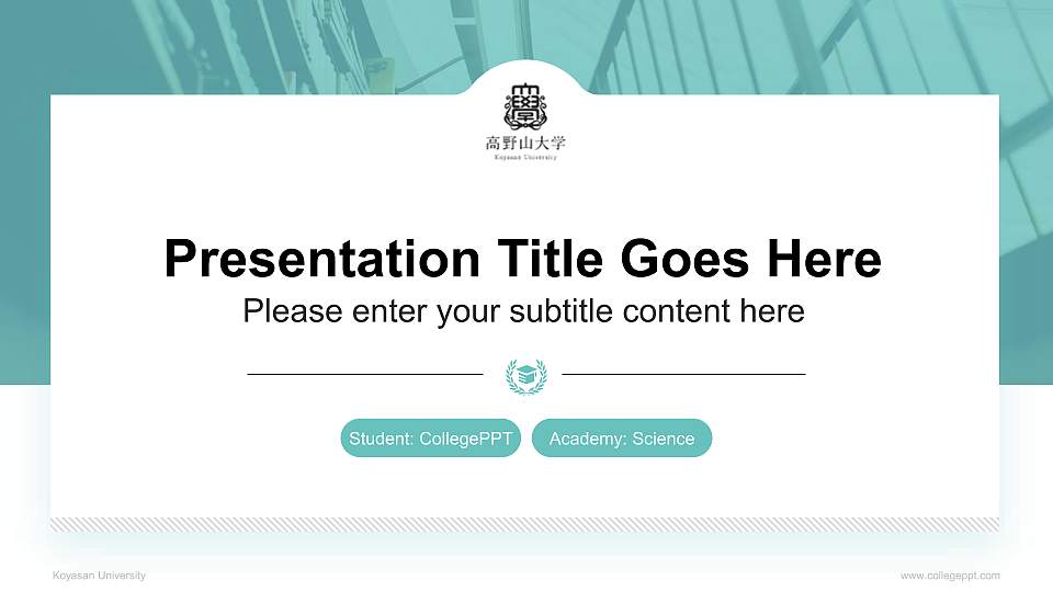 Koyasan University National Scholarship Defense PPT Template16:9 ratio PPT effect preview image