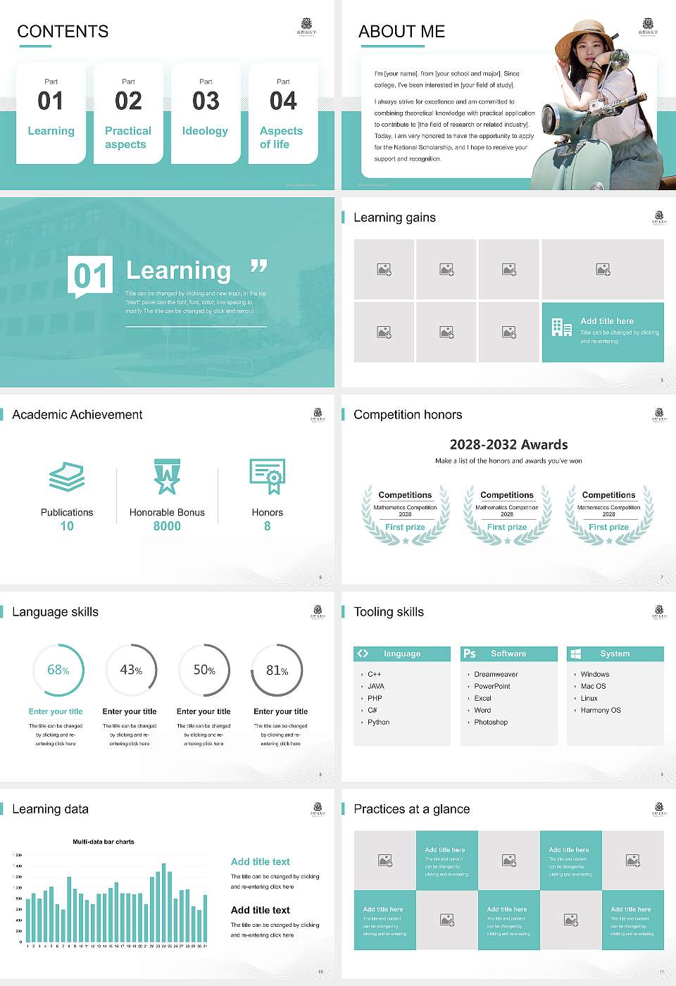 Koyasan University National Scholarship Defense PPT Template16:9 ratio PPT effect preview image2