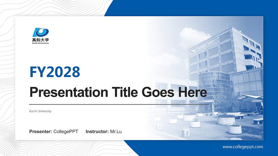 Kochi University Academic Presentation/Research Findings Report PPT Template16:9 ratio PPT effect preview image