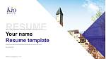 Kio University Lebenslauf Powerpoint Vorlage