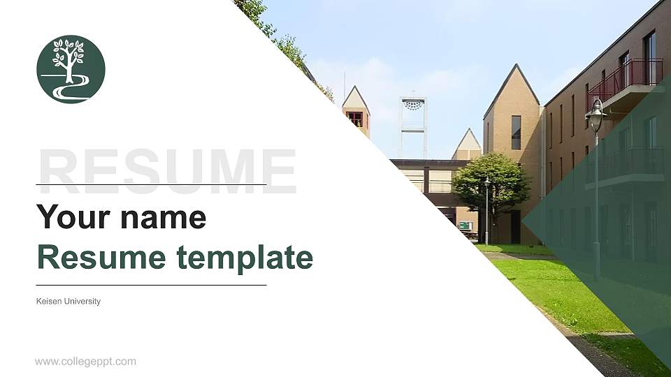 Keisen University Resume PPT Template16:9 ratio PPT effect preview image