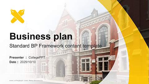 Keio University Competition/Entrepreneurship Contest PPT Template