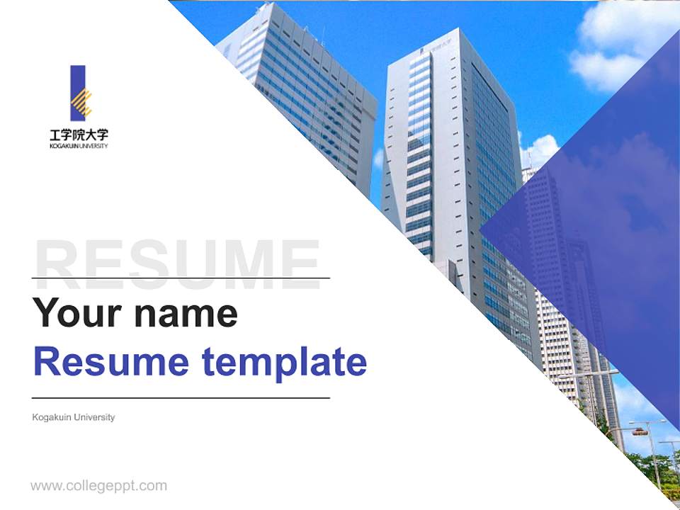 Kogakuin University Resume PPT Template4:3 ratio PPT effect preview image5