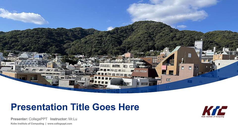Kobe Institute of Computing Course/Courseware Creation PPT Template16:9 ratio PPT effect preview image