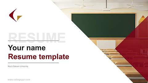 Kochi Gakuen University Resume PPT Template
