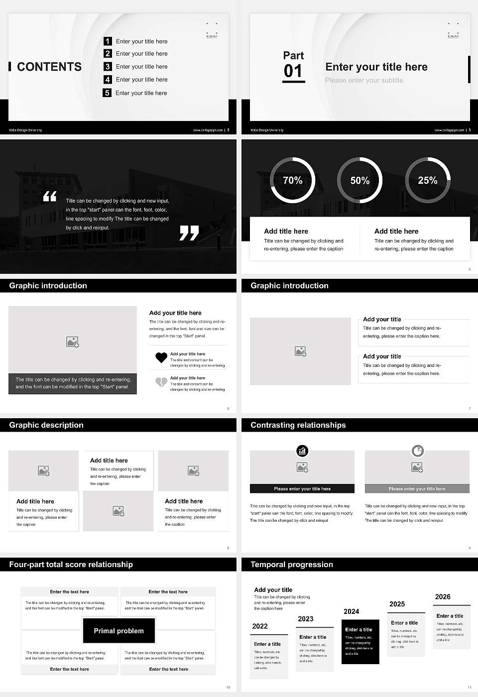 Kobe Design University Thesis Proposal/Graduation Defense PPT Template16:9 ratio PPT effect preview image2