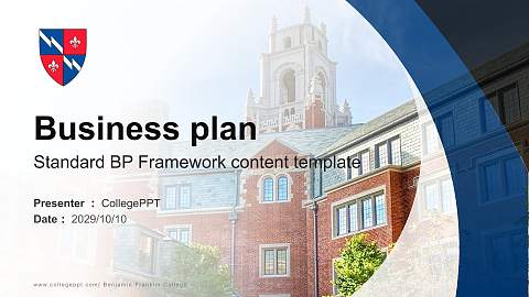 Benjamin Franklin College Competition/Entrepreneurship Contest PPT Template